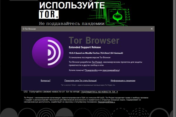Ссылки зеркала на kraken kraken dark link