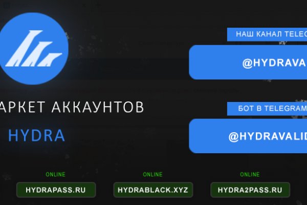 Vk8 at кракен