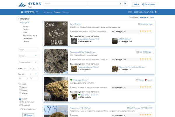 Рабочее зеркало кракен store