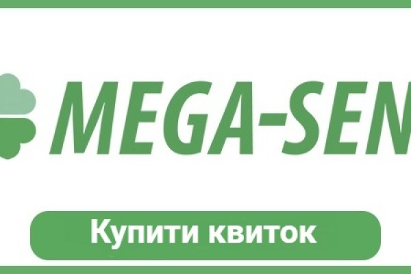 Не заходит на кракен