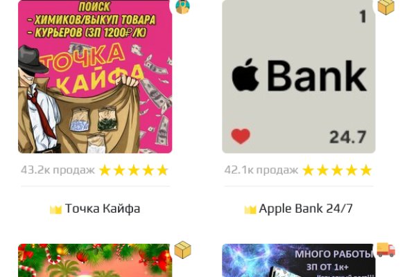 Kraken darknet market зеркало