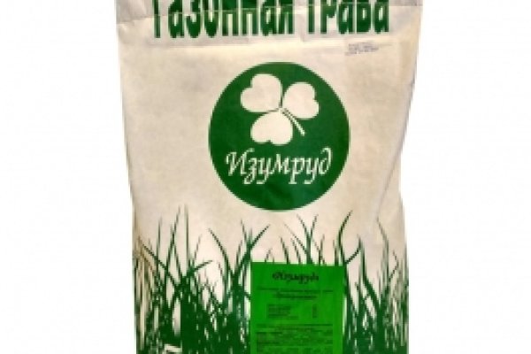 Действующие ссылки на кракен