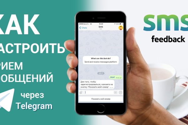 Ссылка на сайт кракен в тор браузере