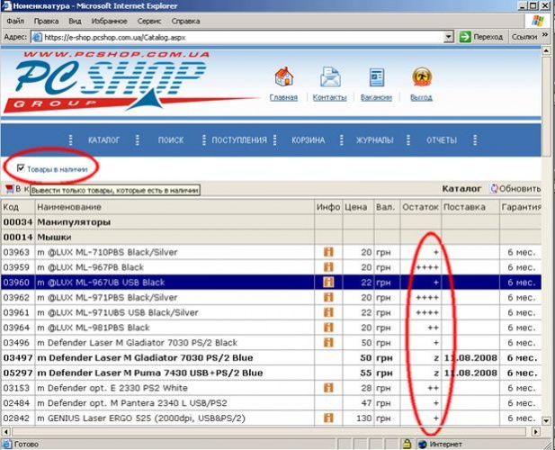 Kraken darknet market ссылка