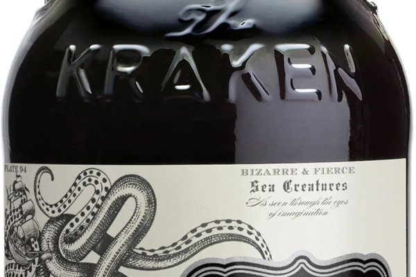 Kraken сайт магазин