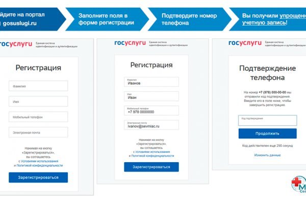 Вход в кракен чтобы купить меф