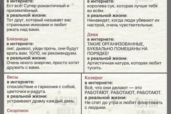 Ссылка на кракен kr2web in