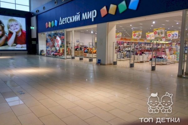Кракен ссылка москва