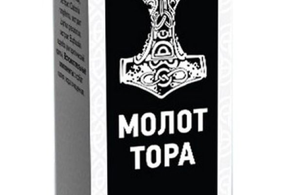 Kraken официальная ссылка tor