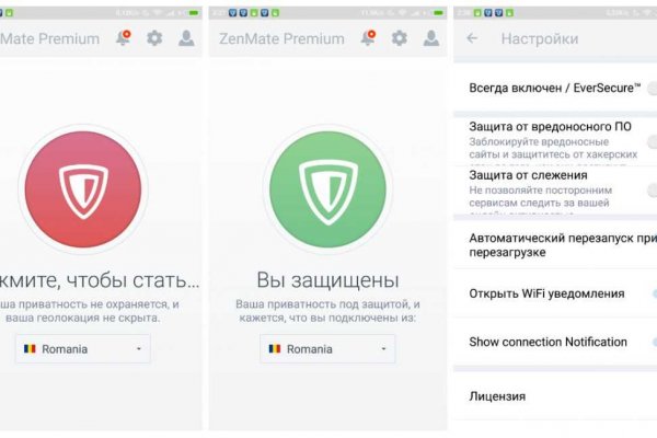 Кракен 12 сайт