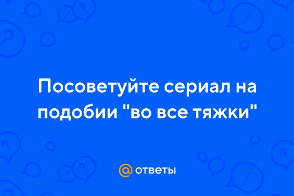Кракен дарк ссылка