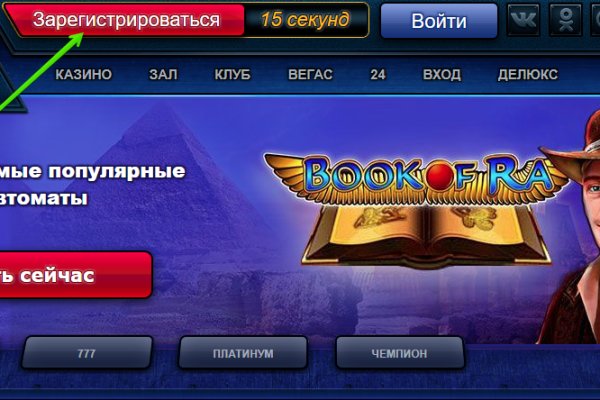 Кракен запрещенные вещества