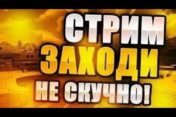 Кракен маркетплейс это