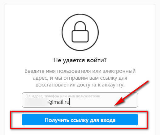Кракен не работает сегодня