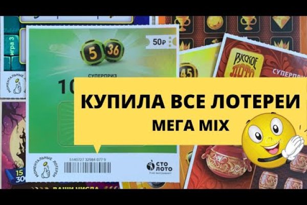 Ссылки на дарк нет