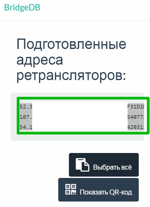 Магазин kraken даркнет