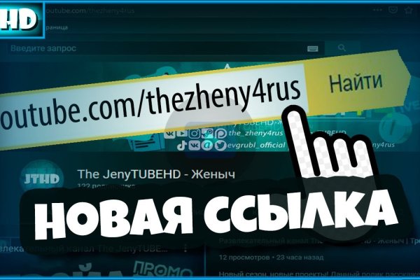 Kraken это