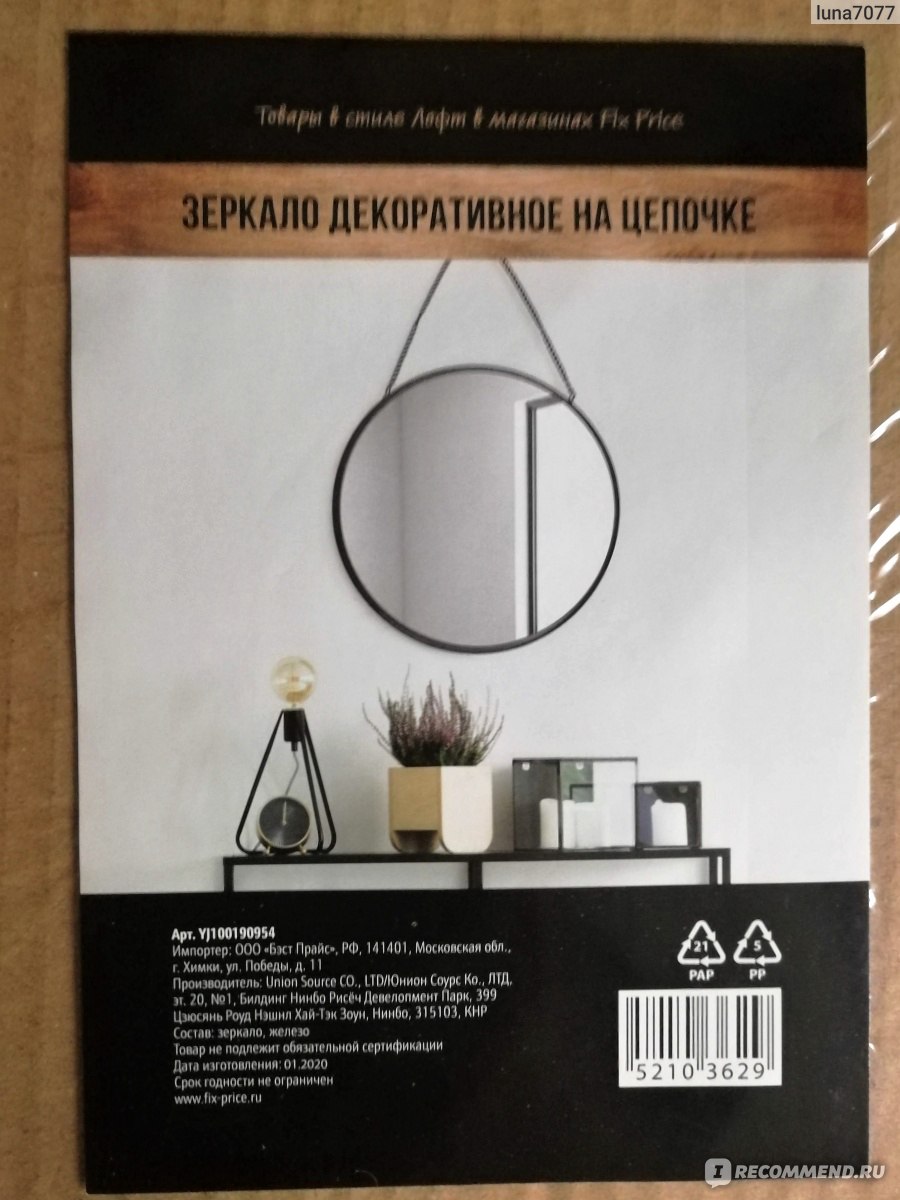Кракен ссылка kraken dark link