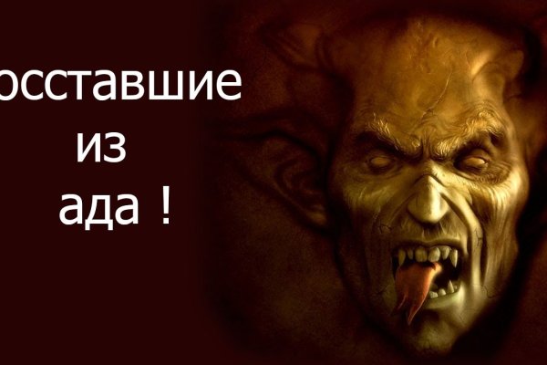 Гидра сайт в тор браузере ссылка