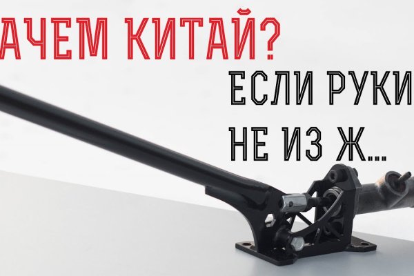 Актуальная ссылка на кракен в тор 2krnmarket