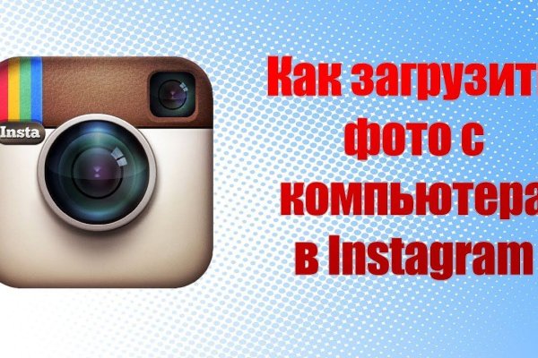 Что такое маркетплейс в россии