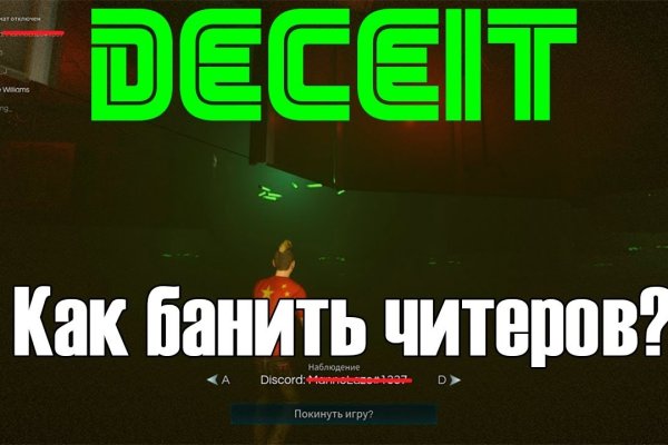 Ссылка кракен kraken torion net