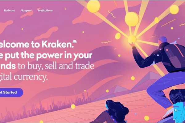 Kraken19at
