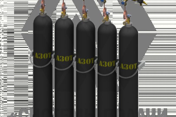 Сайт кракен магазин kraken2 tor2 xyz