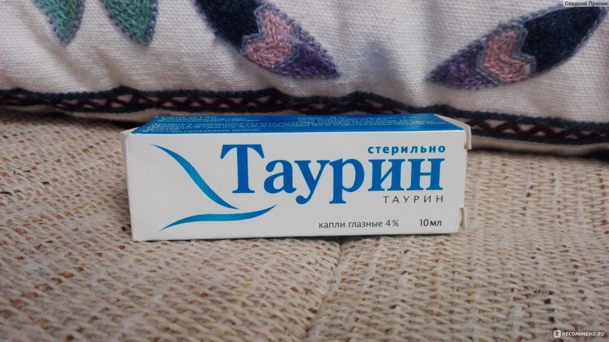 Адрес сайта кракен