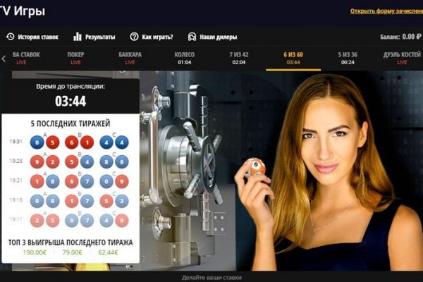 Кракен официальная kr2web in