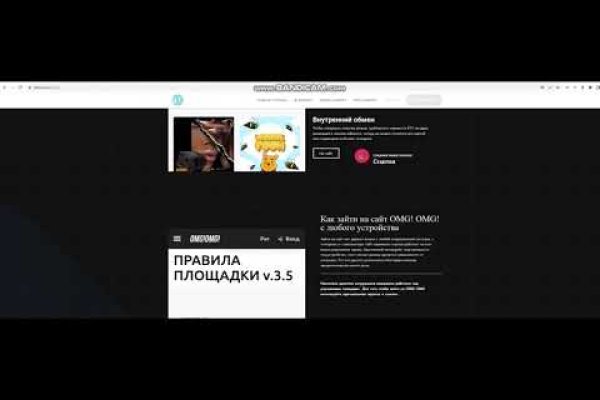 Кракен даркнет актуальная ссылка