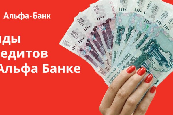 Кракен даркнет в тор