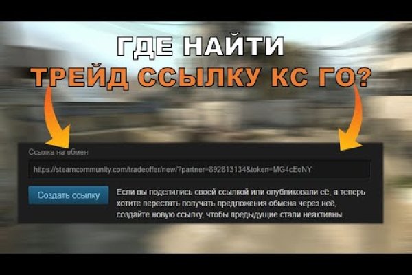Кракен ссылка store