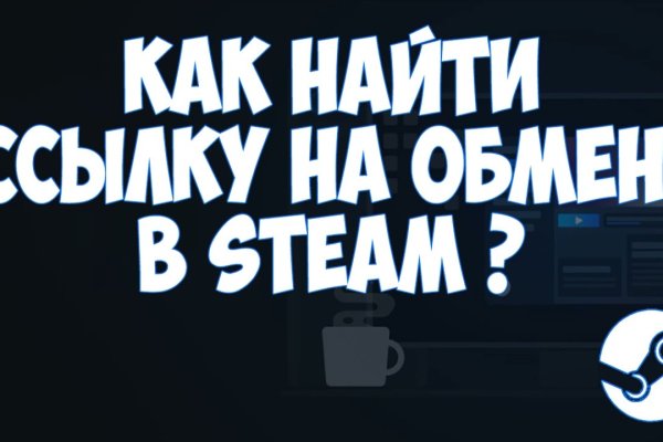 Kraken link