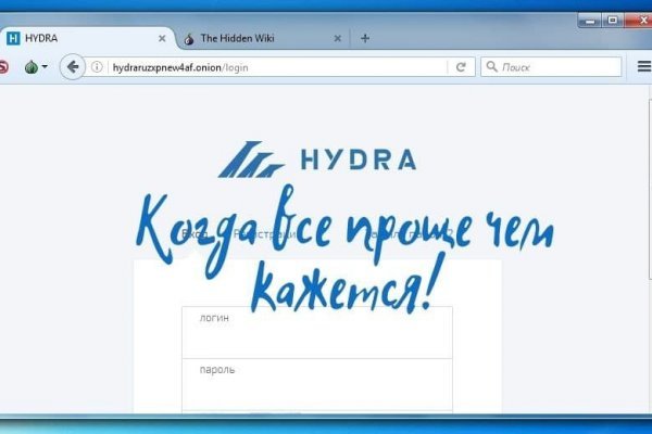 Кракен ссылка 25