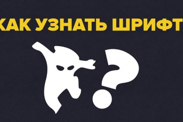 Kraken official