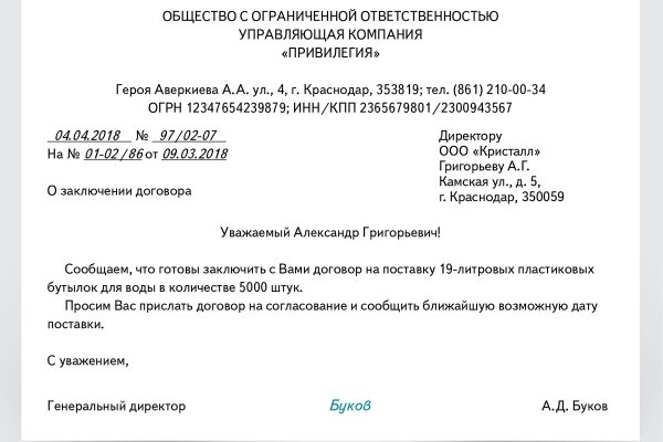 Зайти кракен через тор