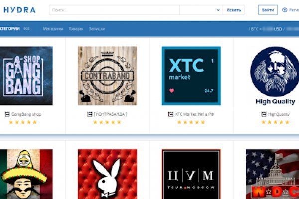 Даркнет кракен отзывы о платформе