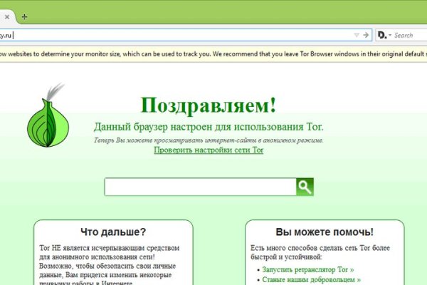 Kraken ссылка onion 2kmp