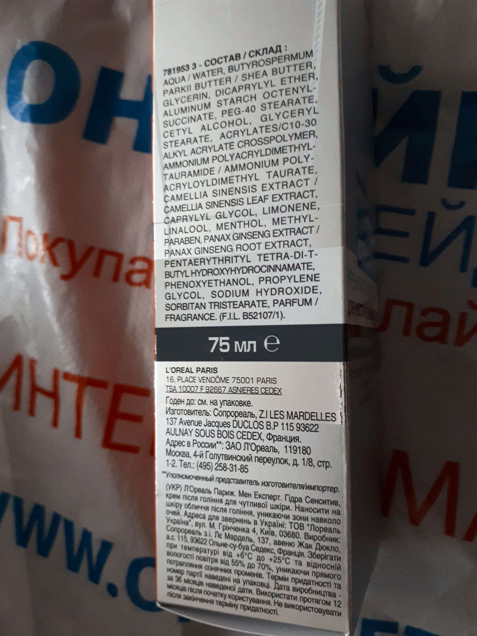 Кракен тор
