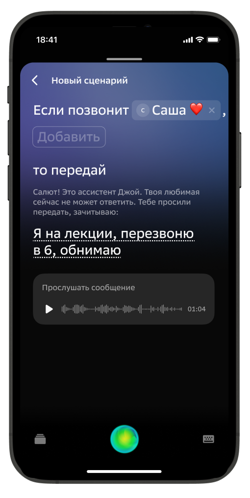 Кракен наркоплейс
